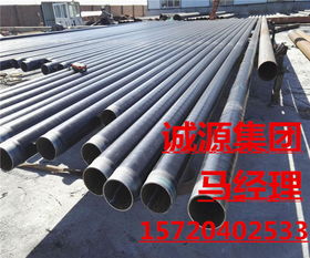 包覆式天然气输送用3PE防腐管道生产工艺及产品性能解析
