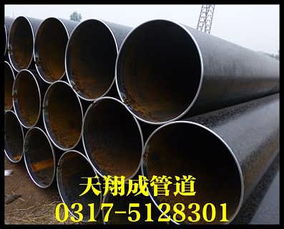 沧州天翔成管道装备工厂 匠心铸就精品管道标杆企业